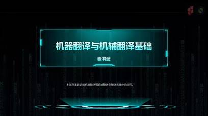 微信图片_20210330105407